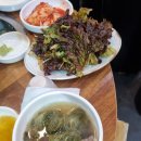 민수정육식당 이미지