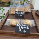 디저트까페 위(Dessert Cafe We) 이미지