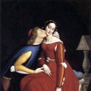 첫키쓰~ 파올로와 프란체스카