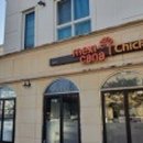 멕시카나 아산탕정점 이미지