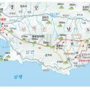 남해-307 이미지