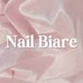 네일 비아르(nail biare)