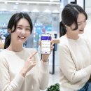 SK월드서비스