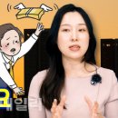 복덕방 이미지