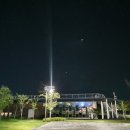 빛가람포도약국 이미지