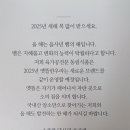 동림식품 이미지