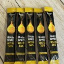 골드킹365 이미지