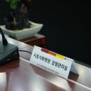 시화병원4대