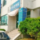 엄마손우리식당 이미지