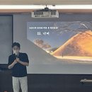 동의대학교 산업문화대학원 이미지