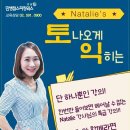 민병철 헤어