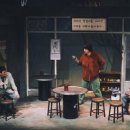 연극 돌아온다 이미지