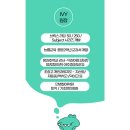 서울외대영어교습소