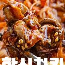 반원칼국수 이미지