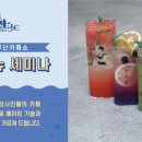 훈민상사 이미지