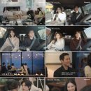 시그널