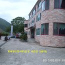 개미정산장식당 이미지