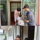 거창푸드뱅크 이미지