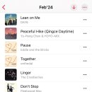 신생세탁소 이미지