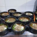 시골영양탕 이미지