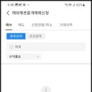 매일;매월 네이버블로그