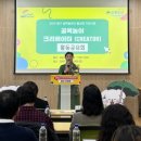 우산종합사회복지관 이미지