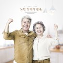 한국기업부동산공인중개사사무소 이미지