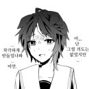 894011 네이버블로그