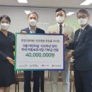 의료법인 영경 의료재단 이미지