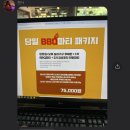 예사랑피부과의원 이미지