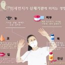 제이엠치과 이미지