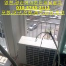 문내주공아파트 이미지