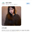 계절미용실 | 대구복구클리닉 대구볼륨매직 대구슬릭펌 대구애쉬브라운염색 대구미용실후기, 형플라쥬