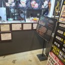 묵고갈래싸갈래 이미지