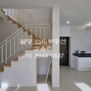 글로우하우스 이미지