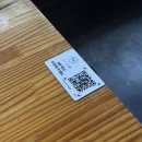 야키토리 쿠이신보 합정점 | 합정 야키토리 맛집 | 일본 감성 가득한 ‘야키토리 쿠이신보 합정점’ 방문 후기🔥