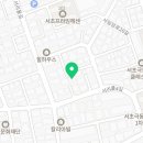 서리풀4길 12 (1) 이미지