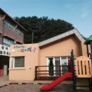 숭덕초등학교 병설유치원 이미지