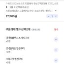 올리빈