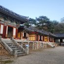 백번횟집 이미지