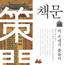 1685 이미지