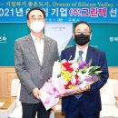(주)그린텍 - 2053 | (주)그린텍