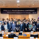 서울시립대학교 국제도시과학대학원 이미지