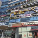 네일디바철산역점
