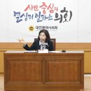 미디어길