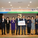 농촌사랑 이미지