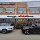 3352 | 제주 은희네 해장국 용인 구성점 아침식사 후기