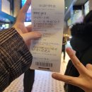 &lt;서울의 봄&gt; 후기