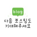 새부산약국 이미지