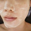 엘에스아로마스킨케어